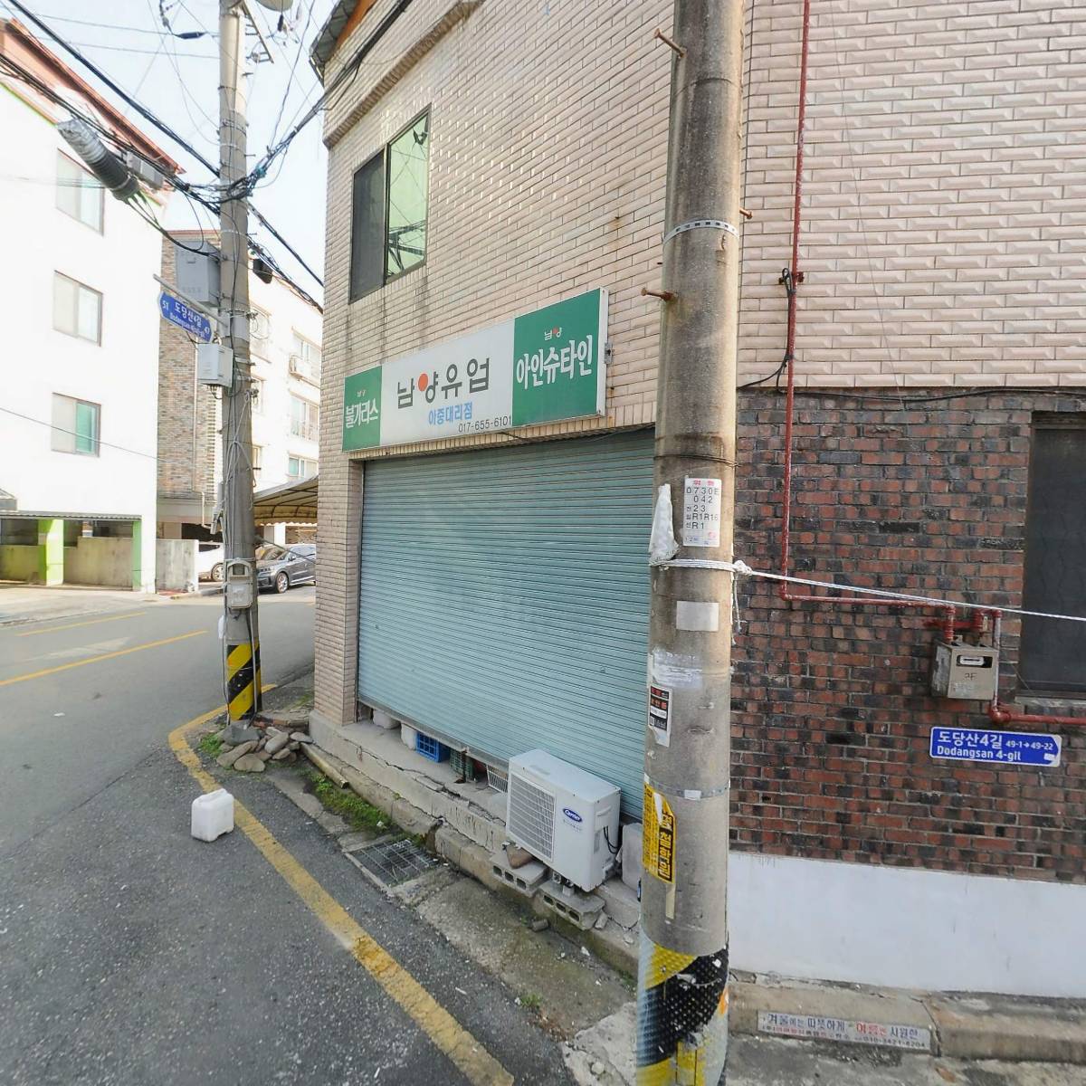 고은 메디칼_3