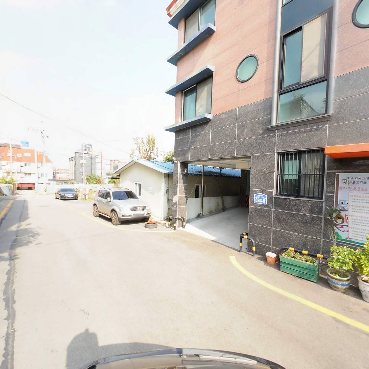 유한회사 서진_2