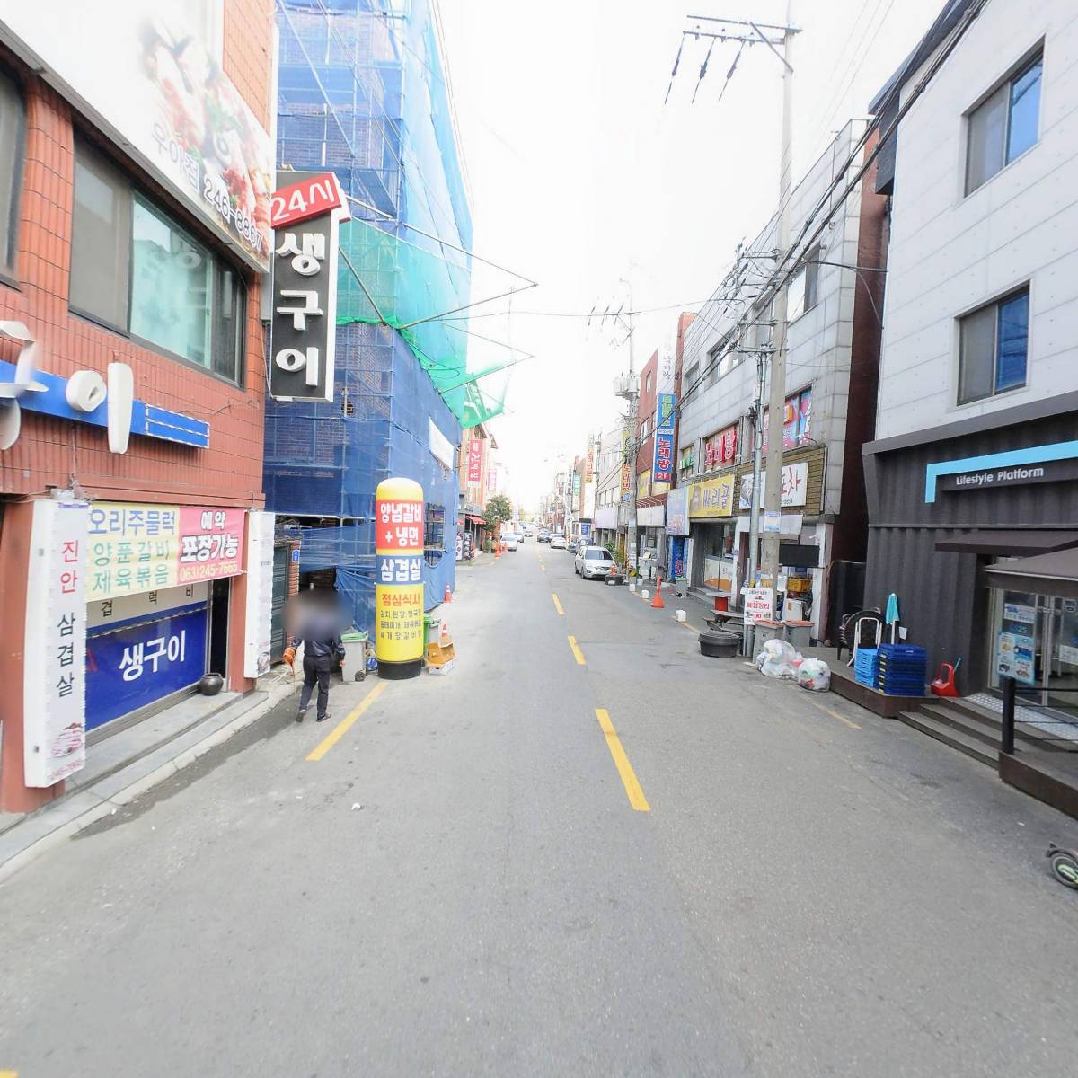 이십사시생구이_2