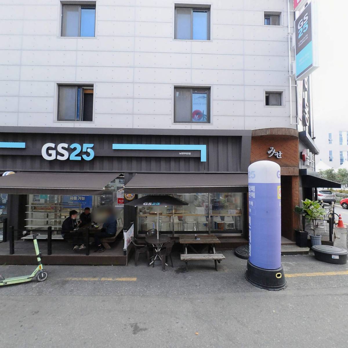 이십사시생구이_3