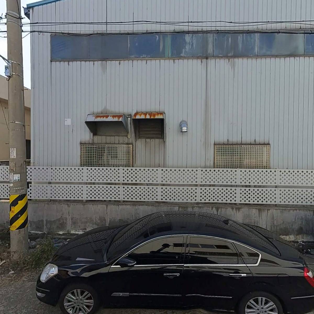 (주)평안