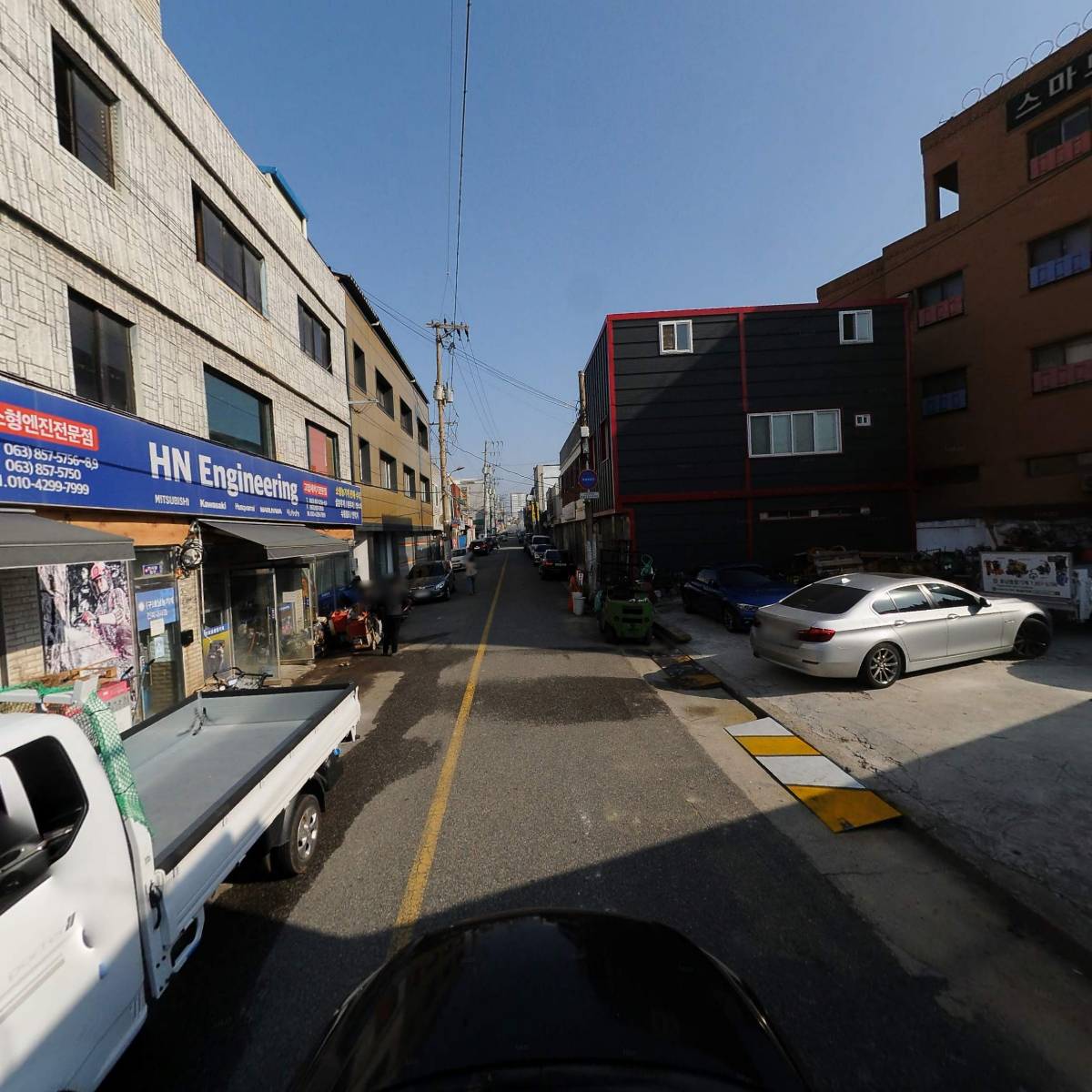 대한종합상사_4