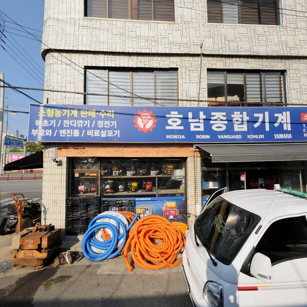 대한종합상사_3