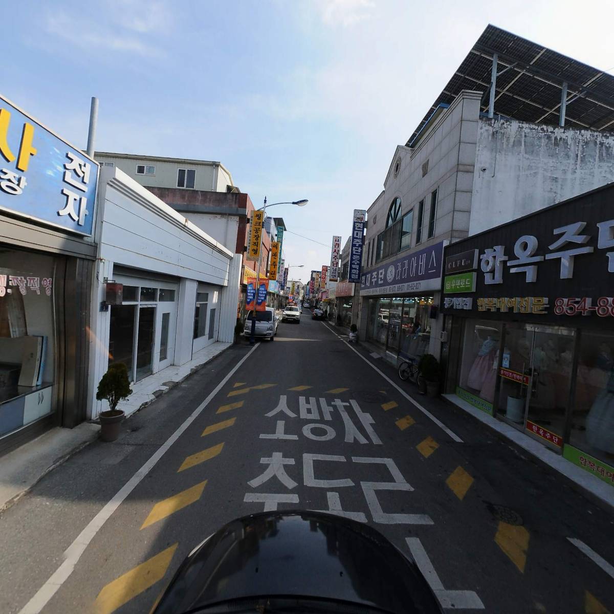 동원종묘농약사_4