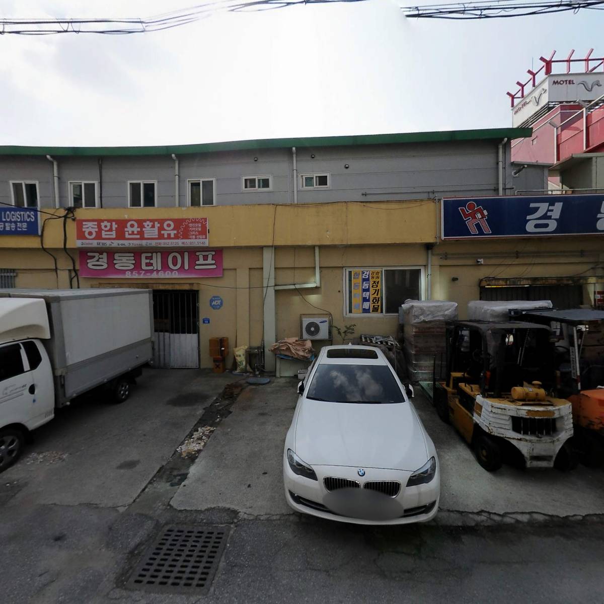 익산인화1가188_3