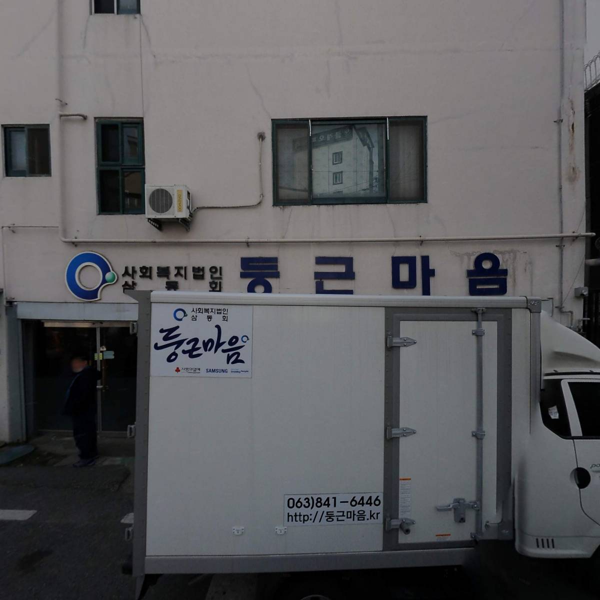 둥근나래꿈 남성홈_3