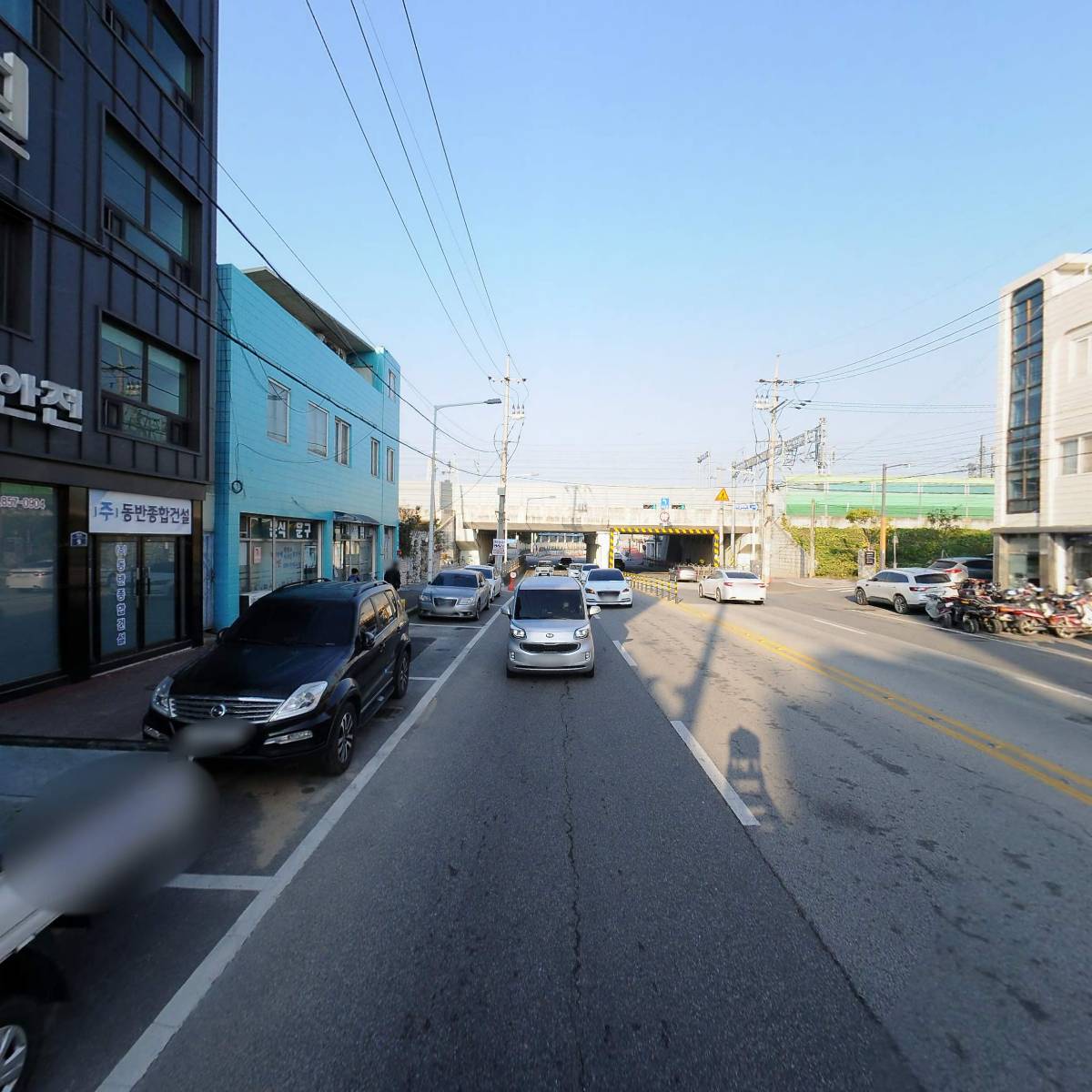 (주)동반종합건설_2