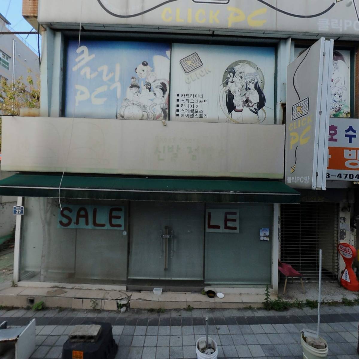 CNA 익산점_3