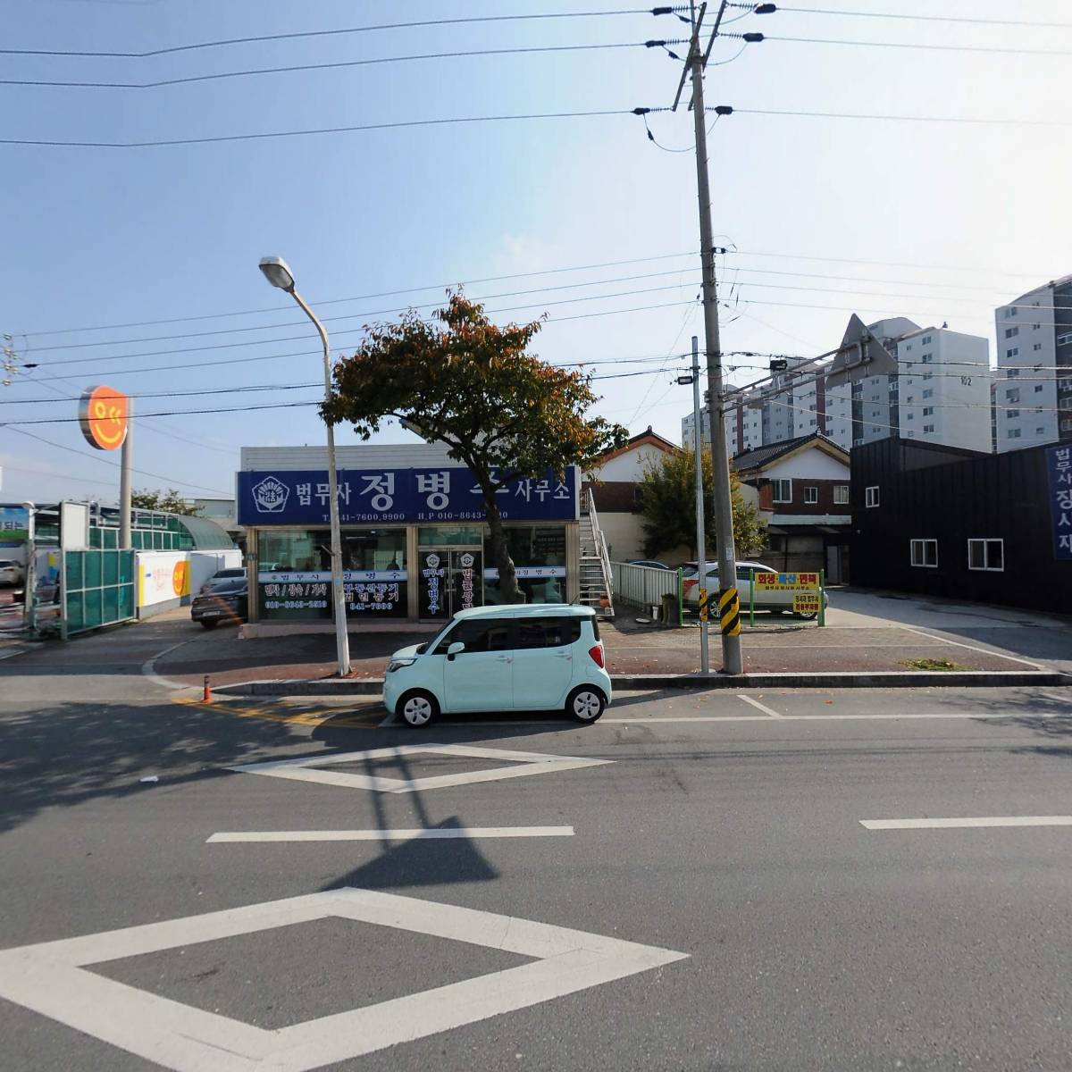 주식회사 바이닐앤코 (VINYL n CO)_3