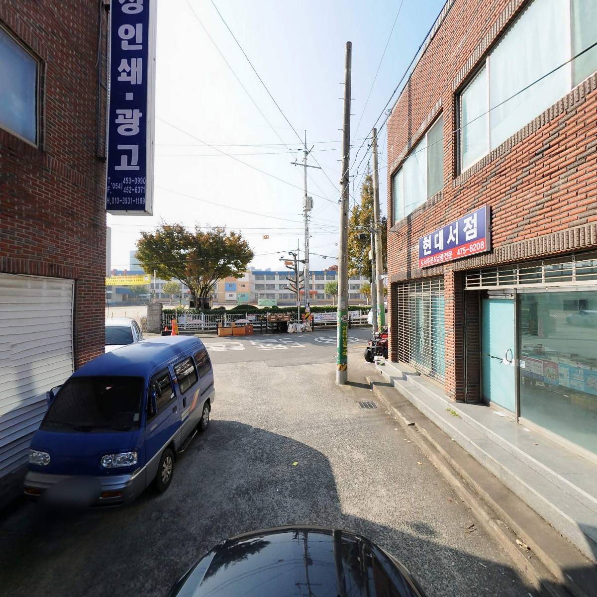 구미약품_4