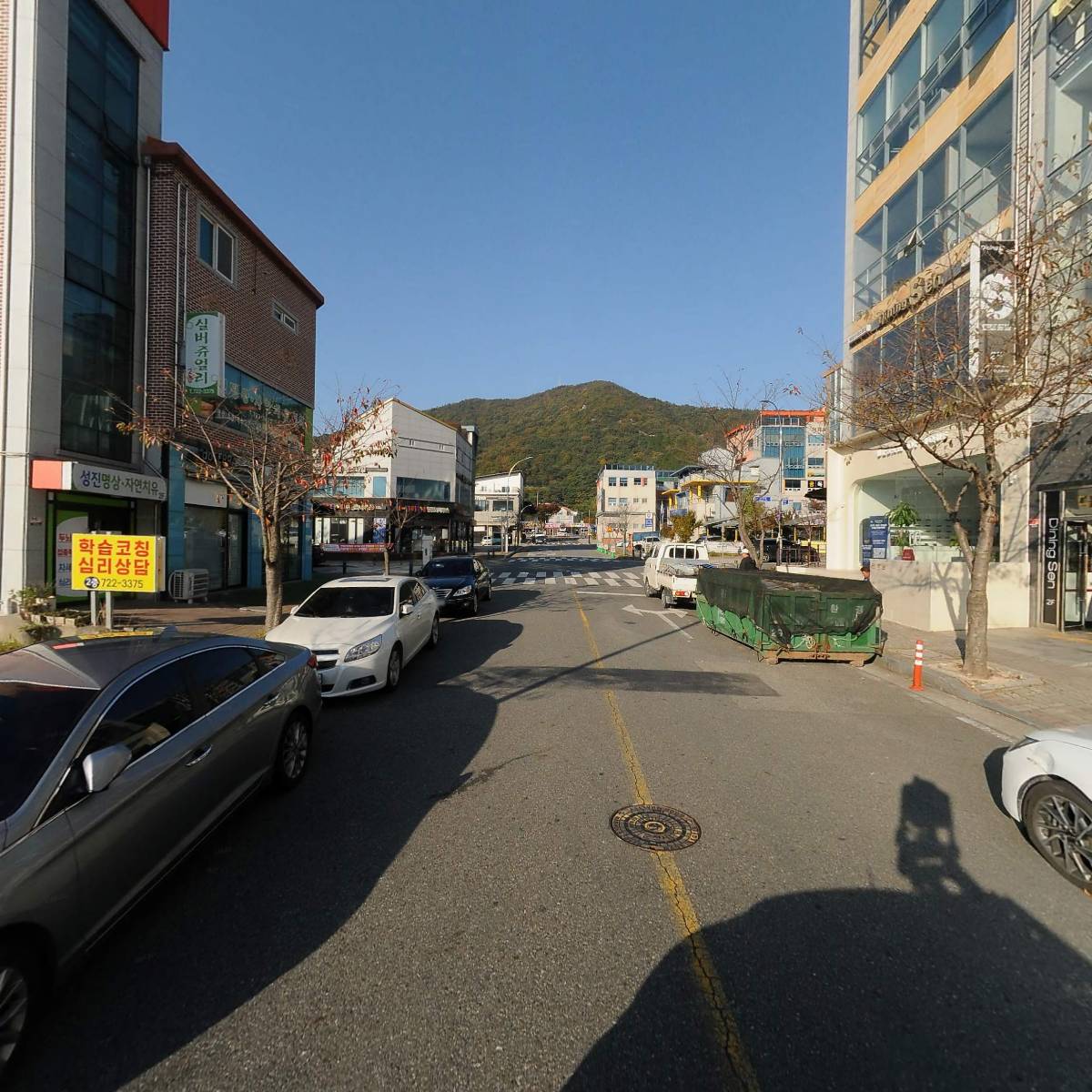 주식회사 예담종합건설_2