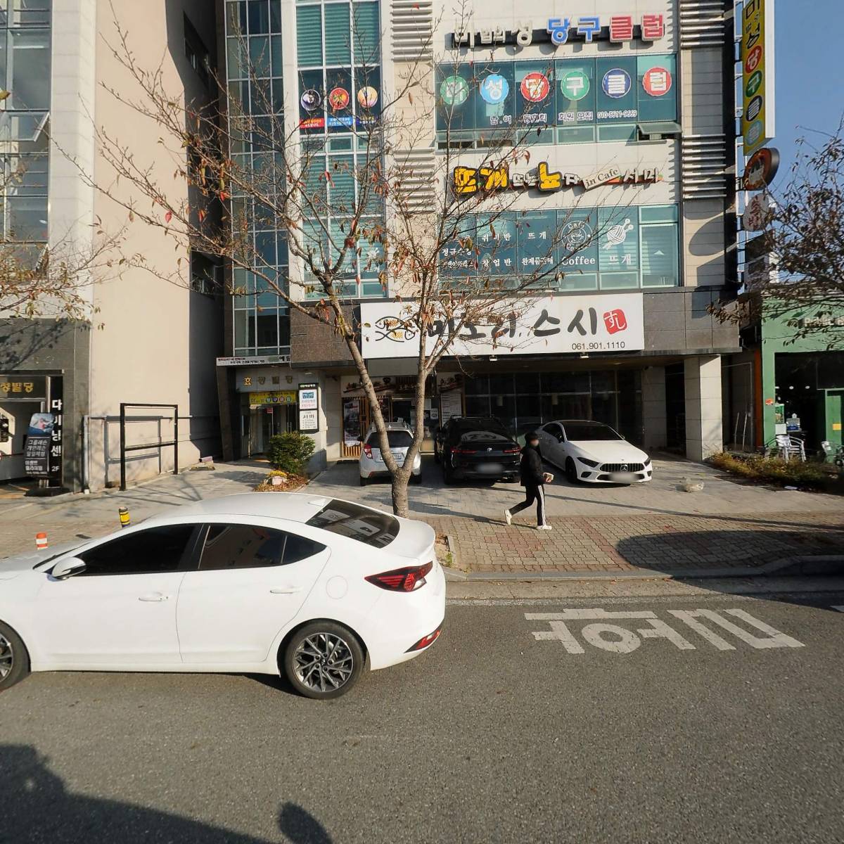 주식회사 예담종합건설_3