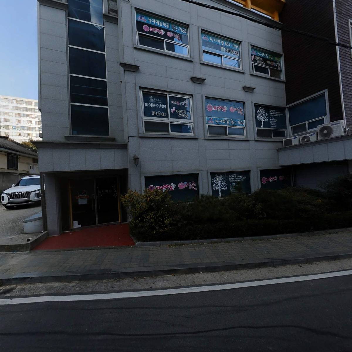 맑은샘휴먼시아어린이집_3