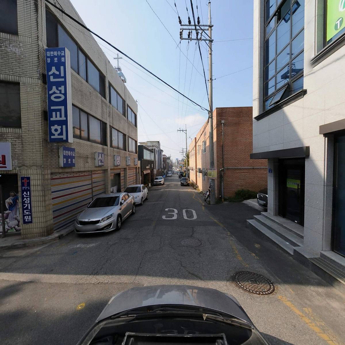 더파워_4