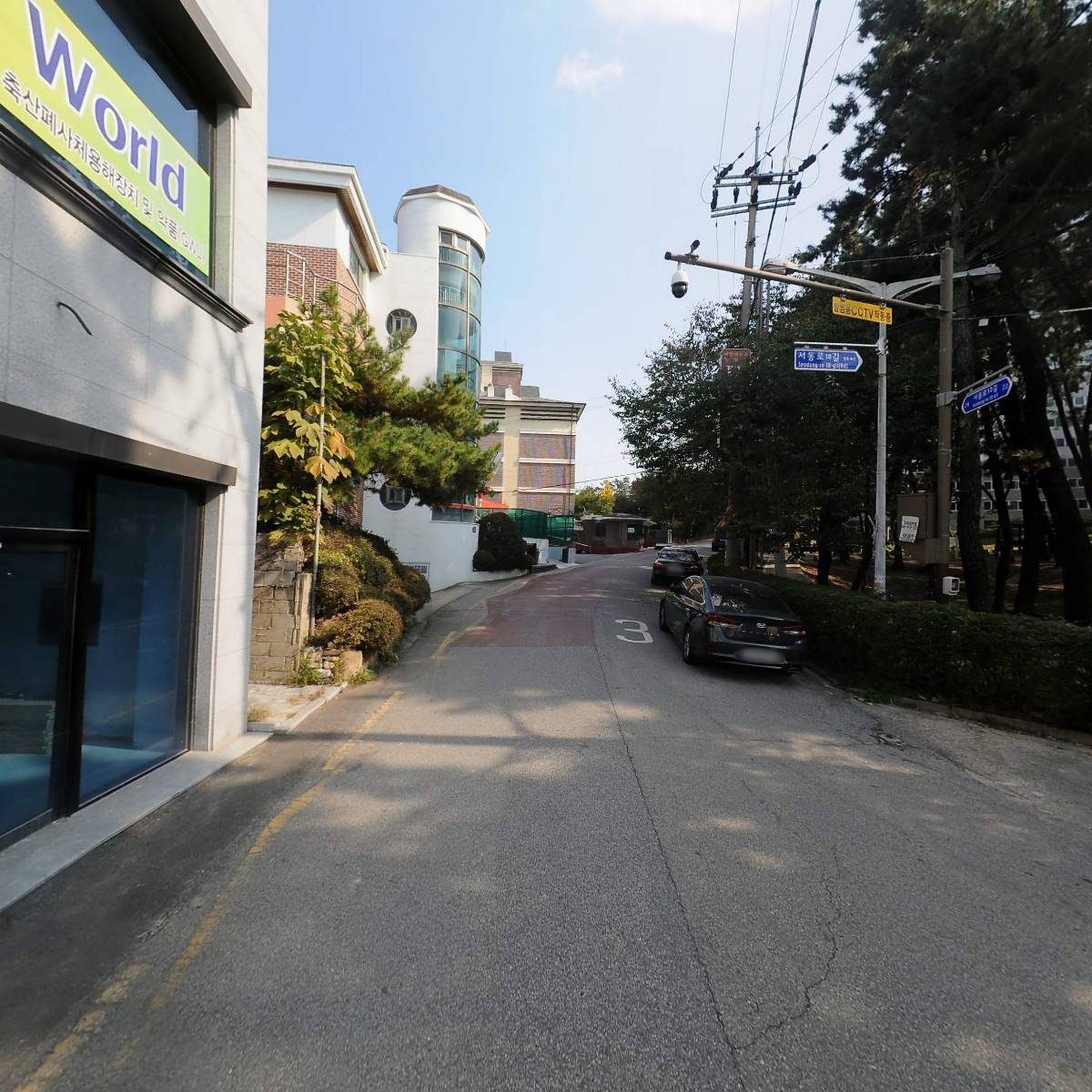 더파워_2