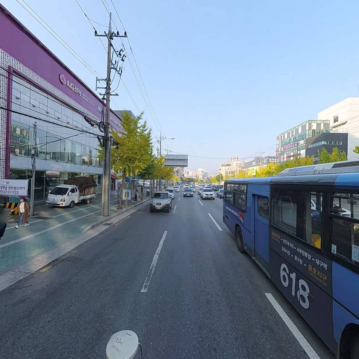 샘물약국_2