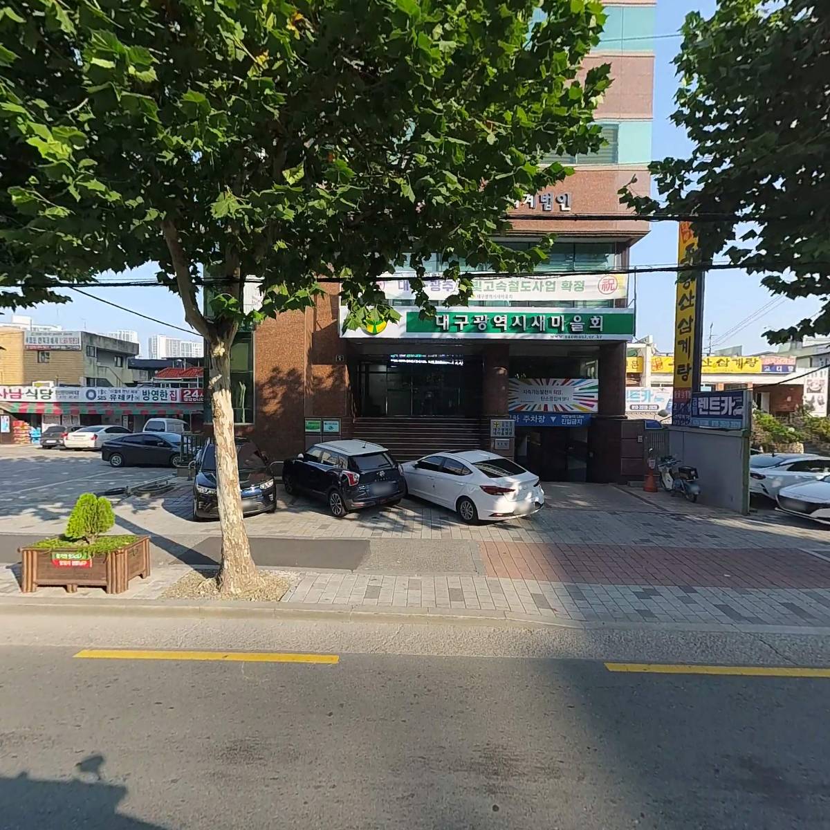 서원회계법인
