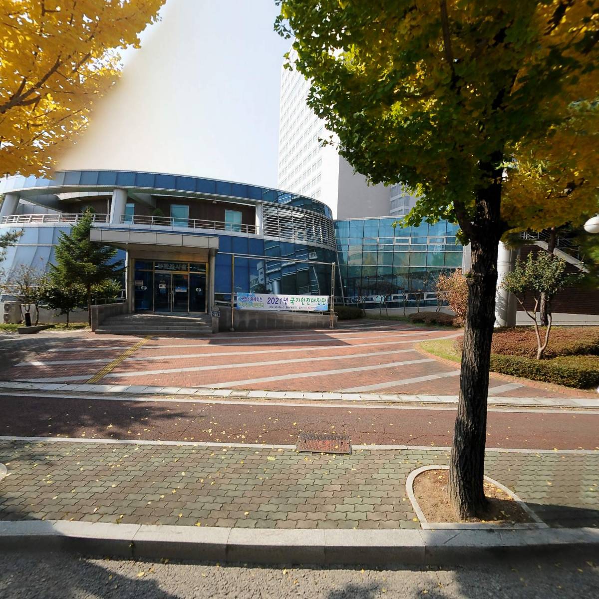 한국전력공사 구미지점