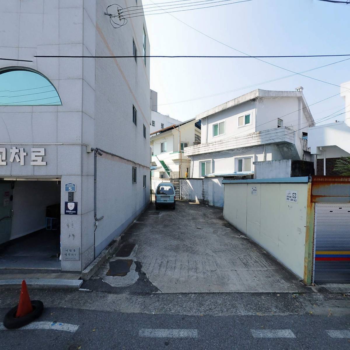 （주）구미교차로