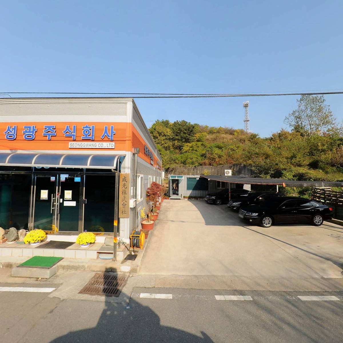 전라남도 광양시 보건소 도시보건지소_3