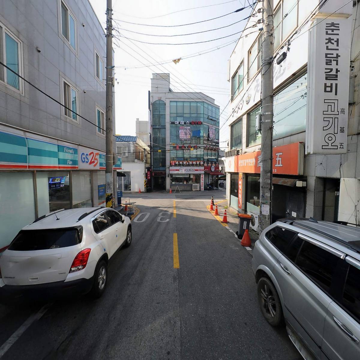 주식회사 루덴스_2