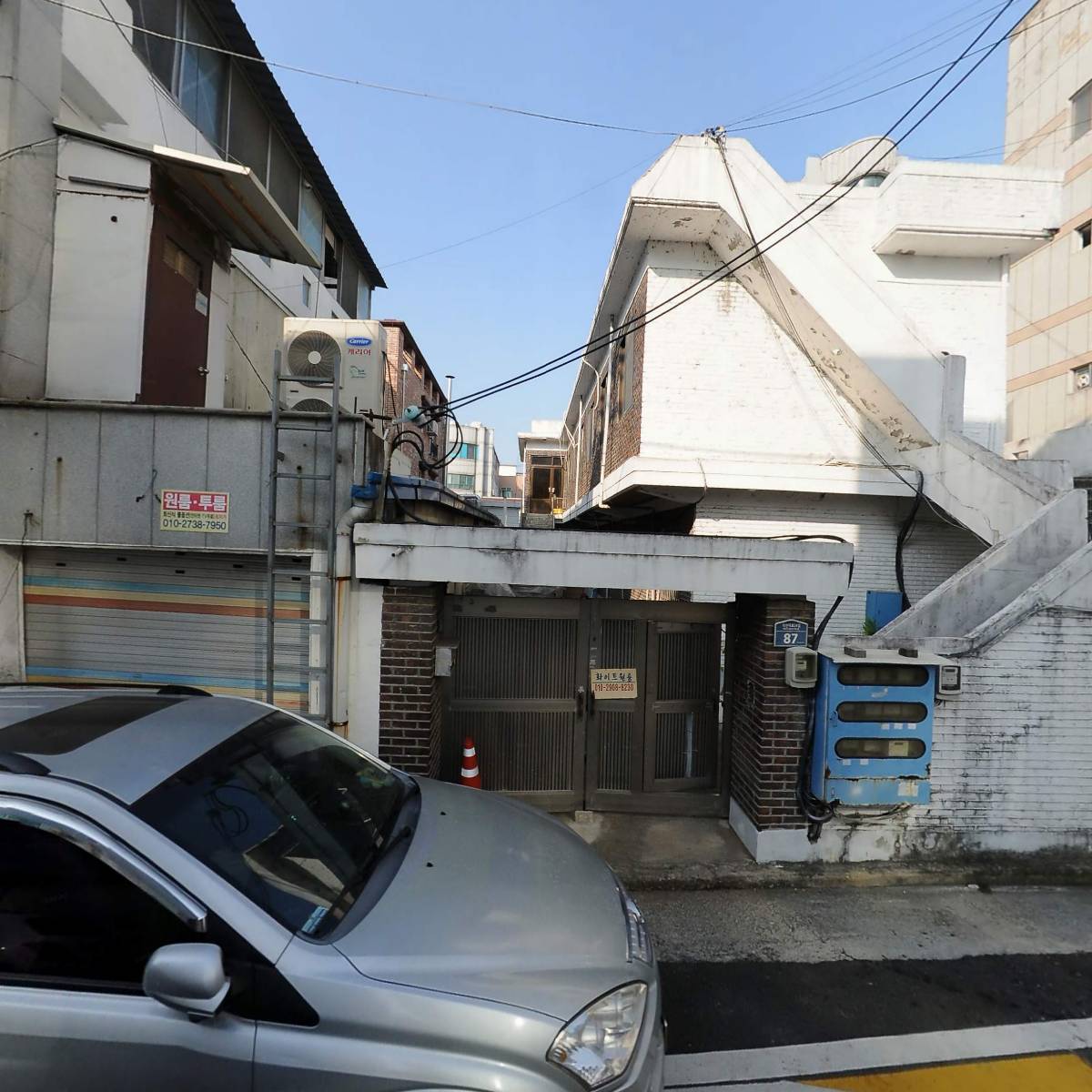 주식회사 루덴스_3