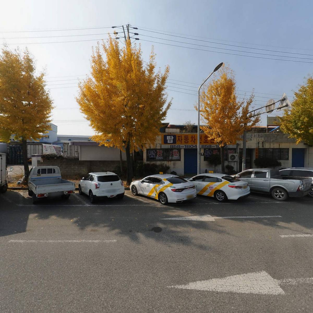 주식회사씨앤케이(CNK)