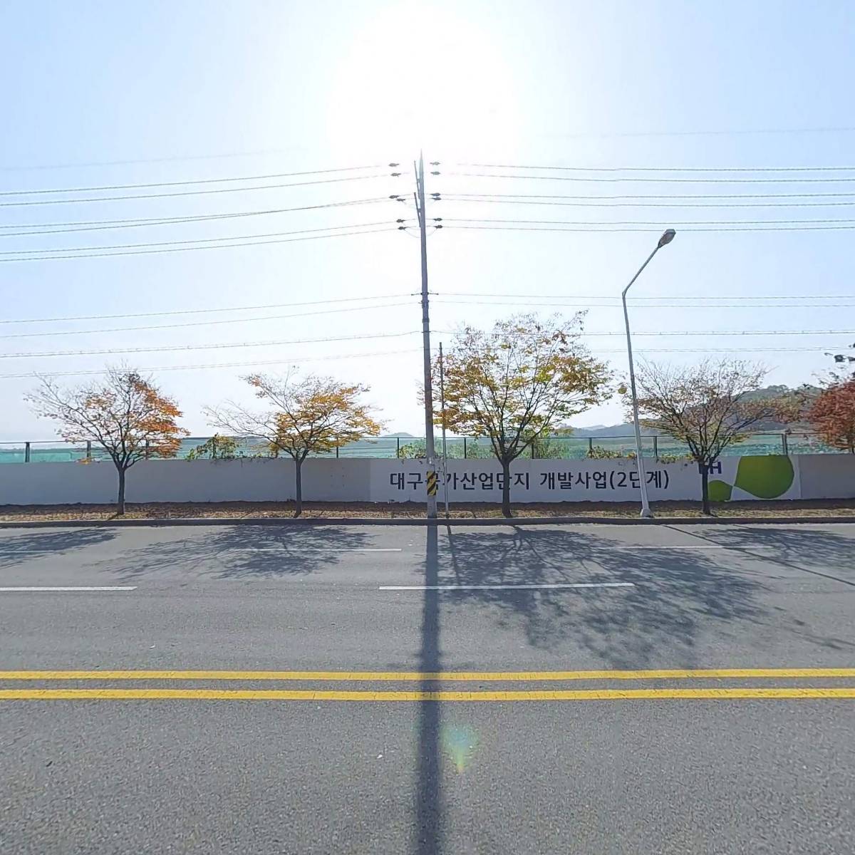 대하식품_3