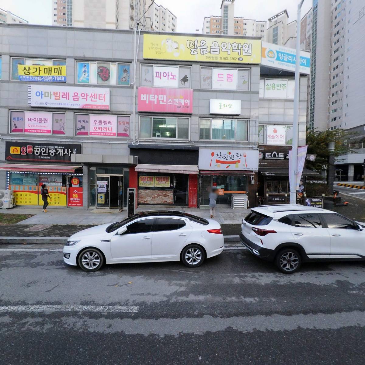 씨유 광양용강송보점_3