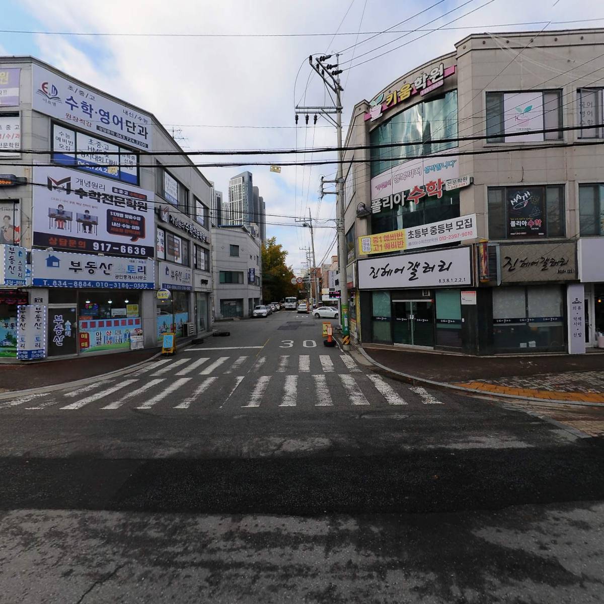 부송동 미두사랑_3