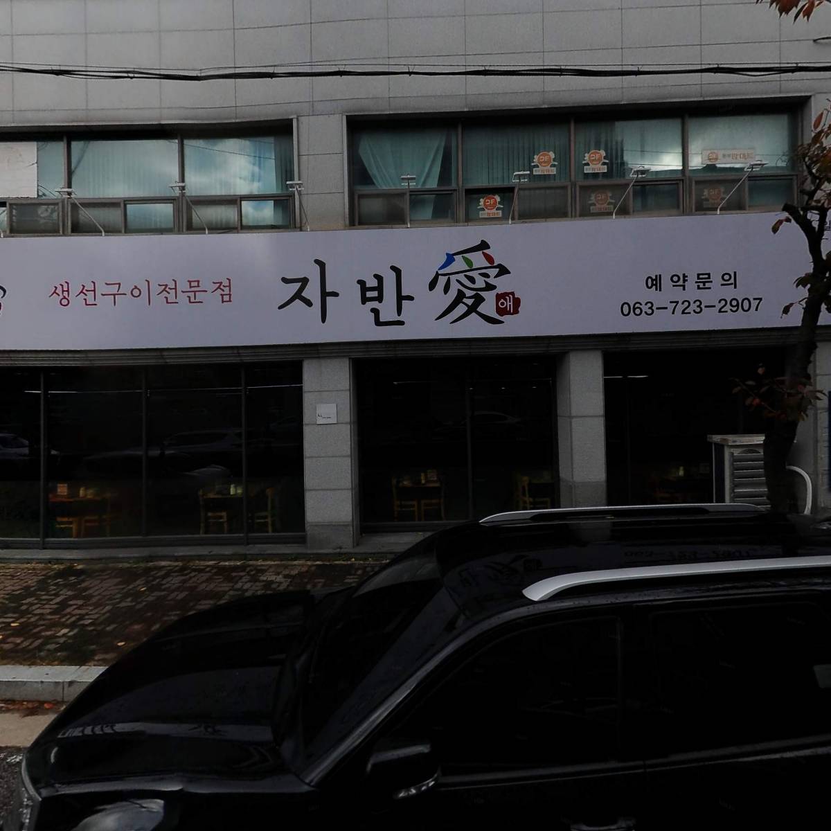 키즈엠프로젝트연구소(키즈엠출판사）_3