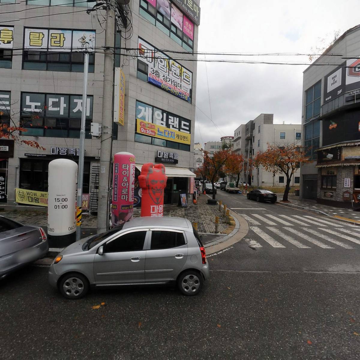주식회사 일류