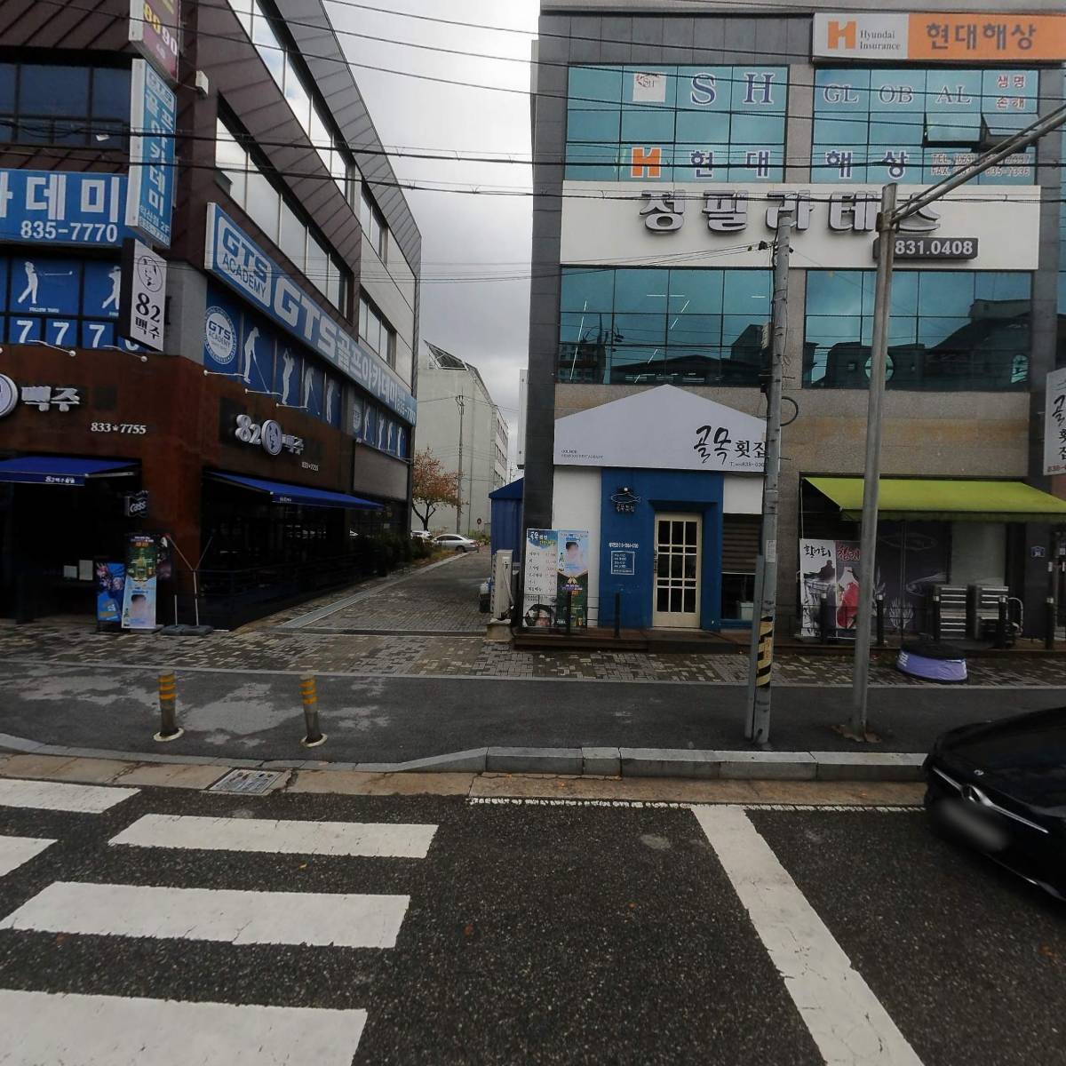 유한회사 양누리