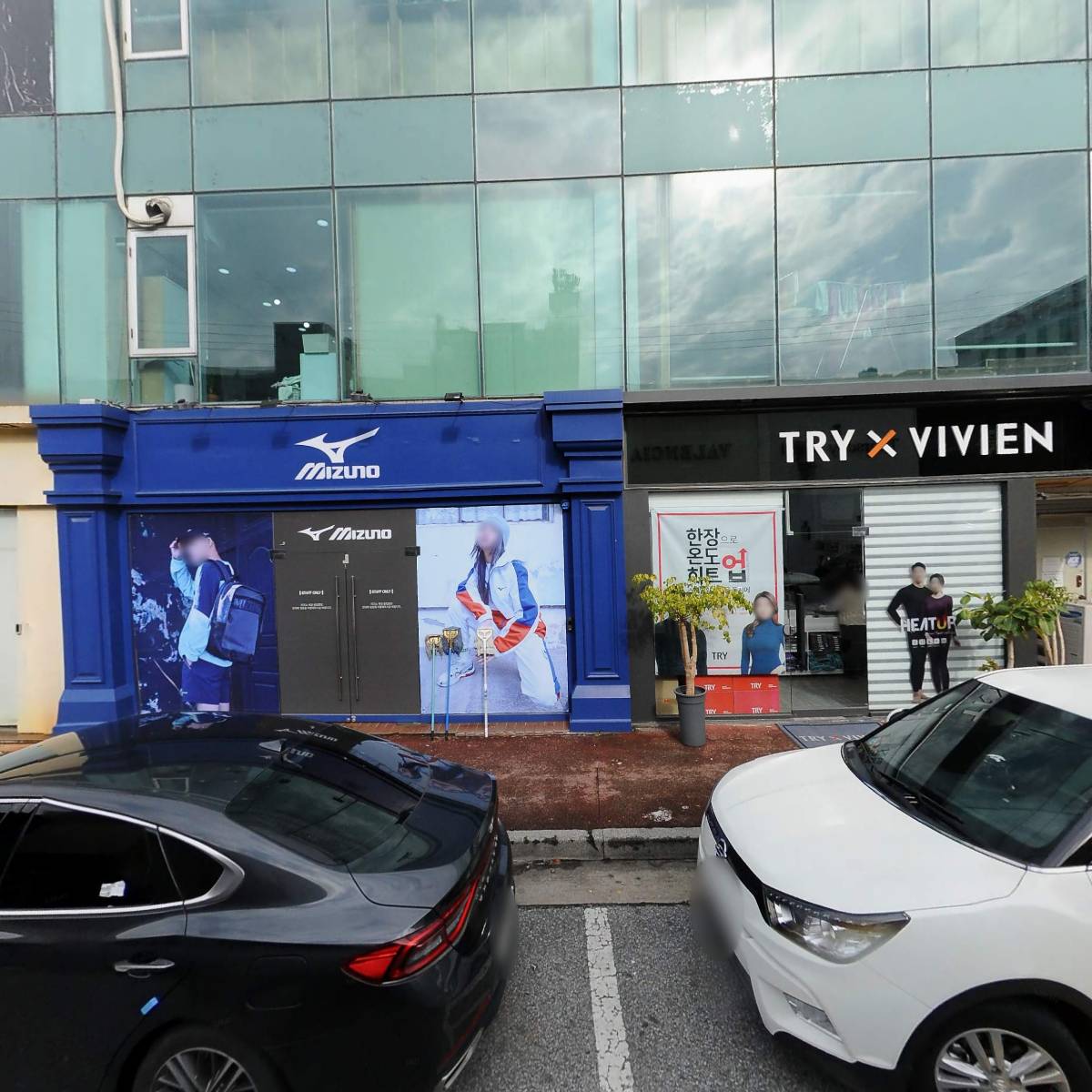 미즈노 익산영등점_3