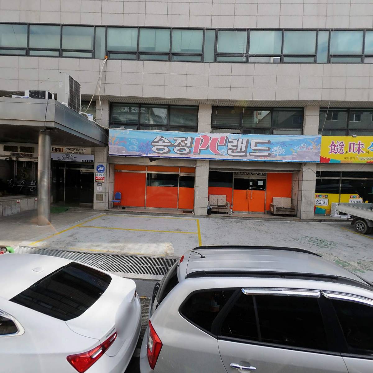 주식회사 에스에이치엘엔지니어링_3