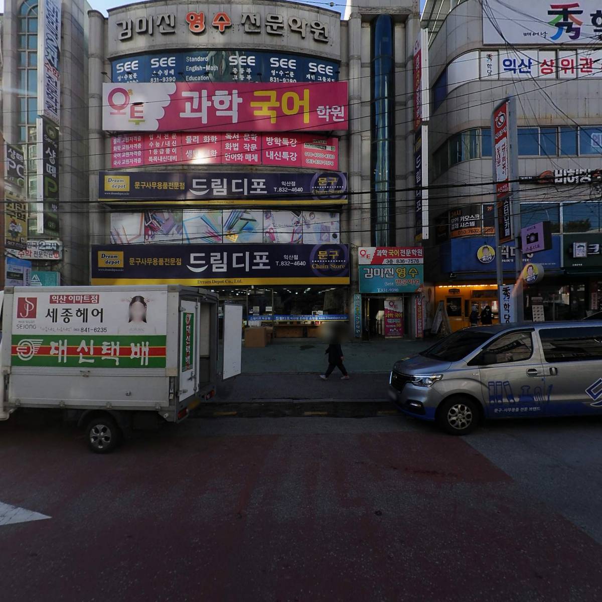썬라인즈_3