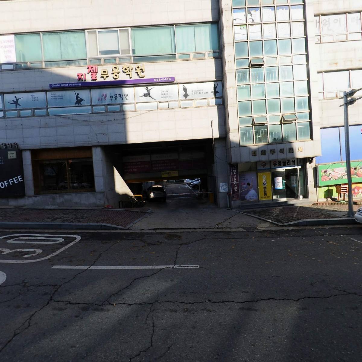 참사랑마트_3