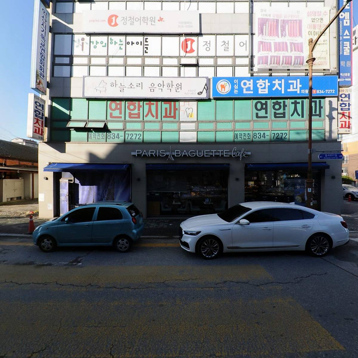 리빙마트_3