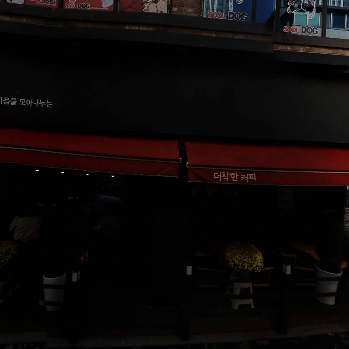 빵굽는아빠