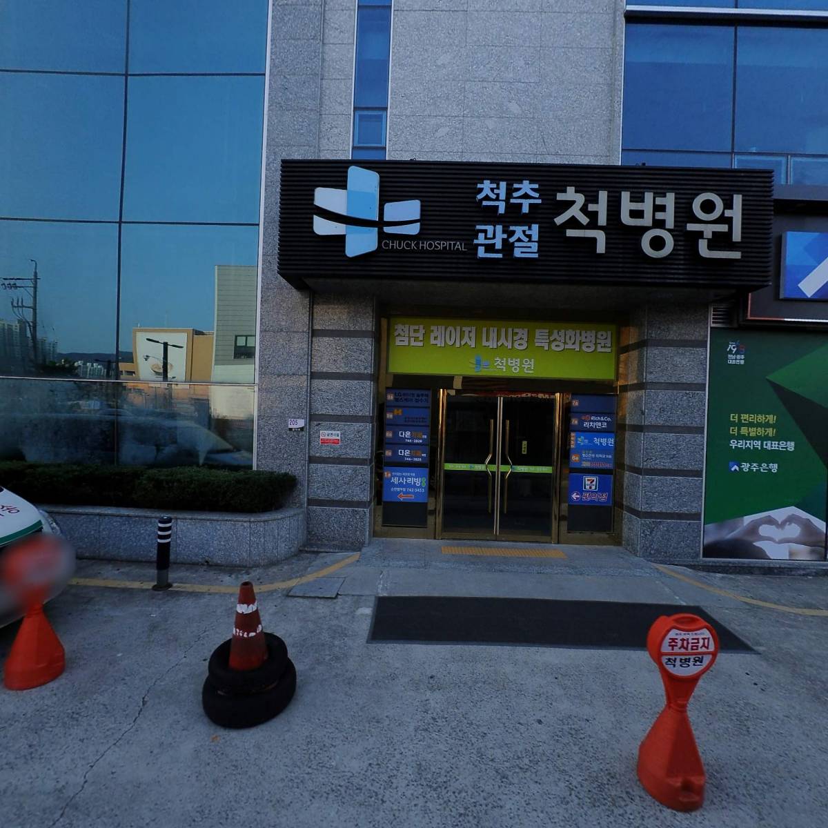 맥도날드순천덕암DT점