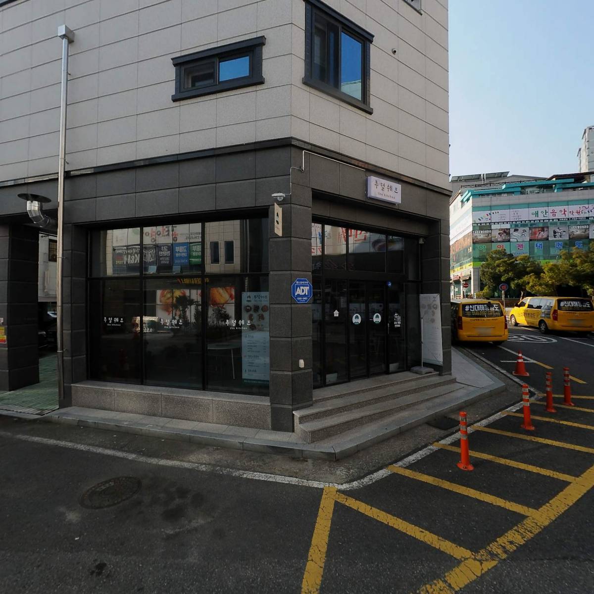 주식회사 오정건설_3