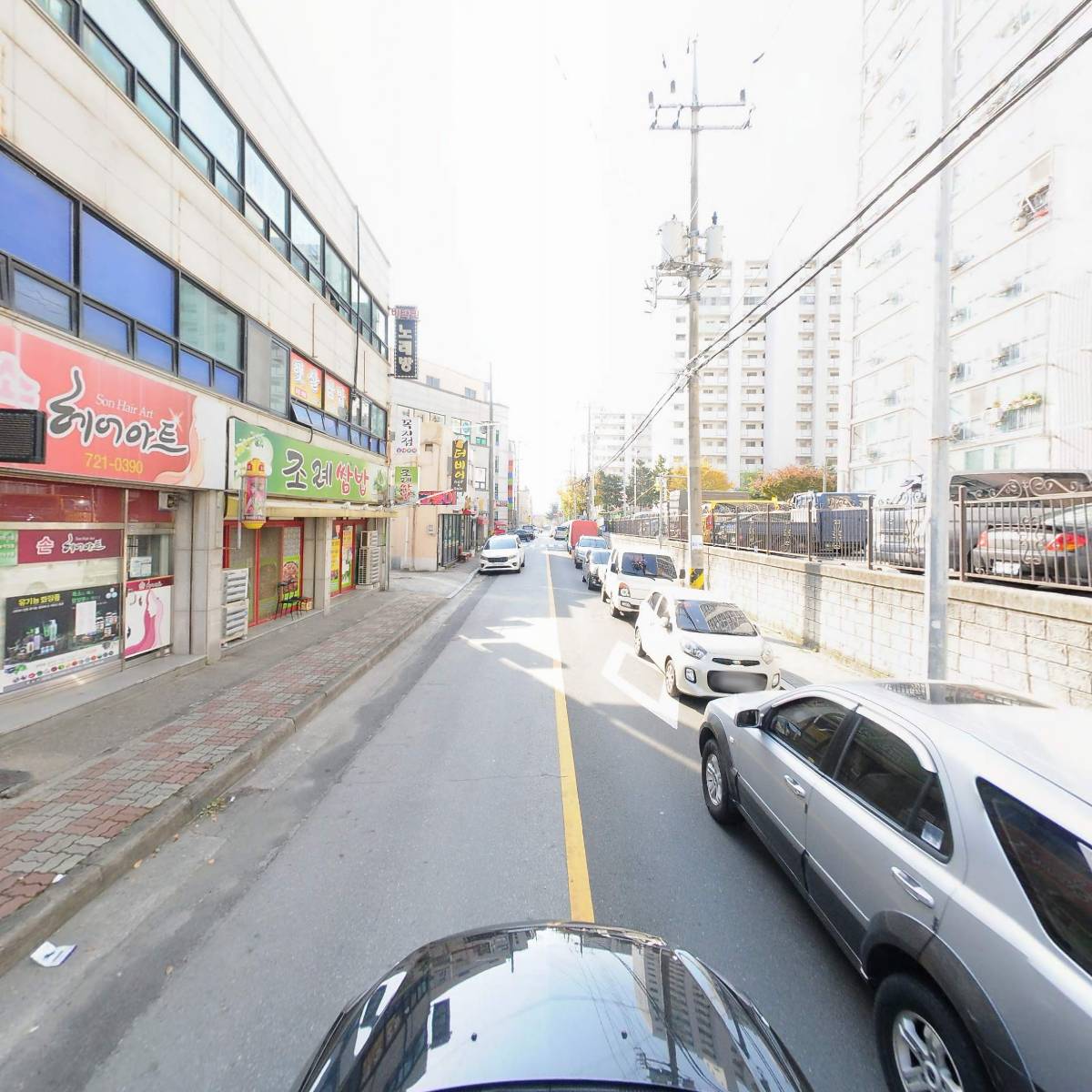 주공반점_4