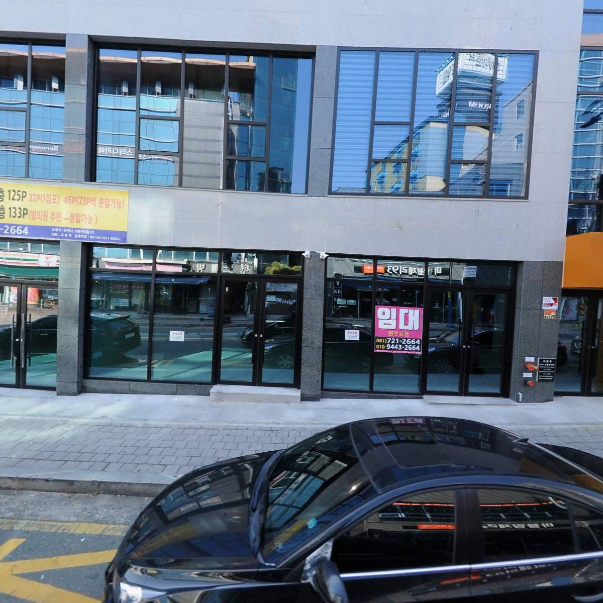 디저트39 순천조례점