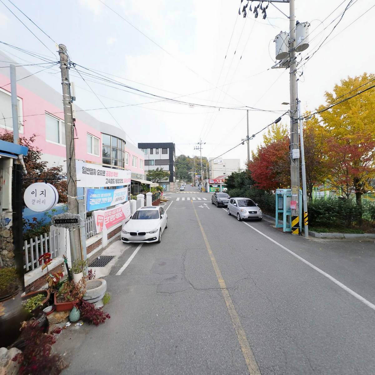 해바라기재가복지센터_2