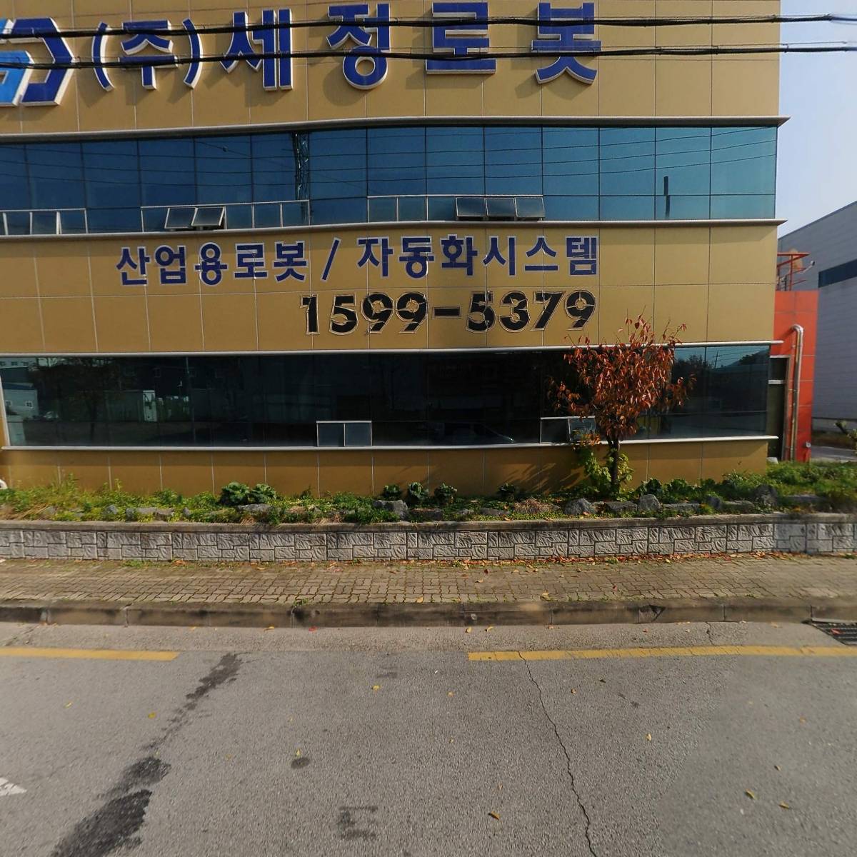 시크릿푸드