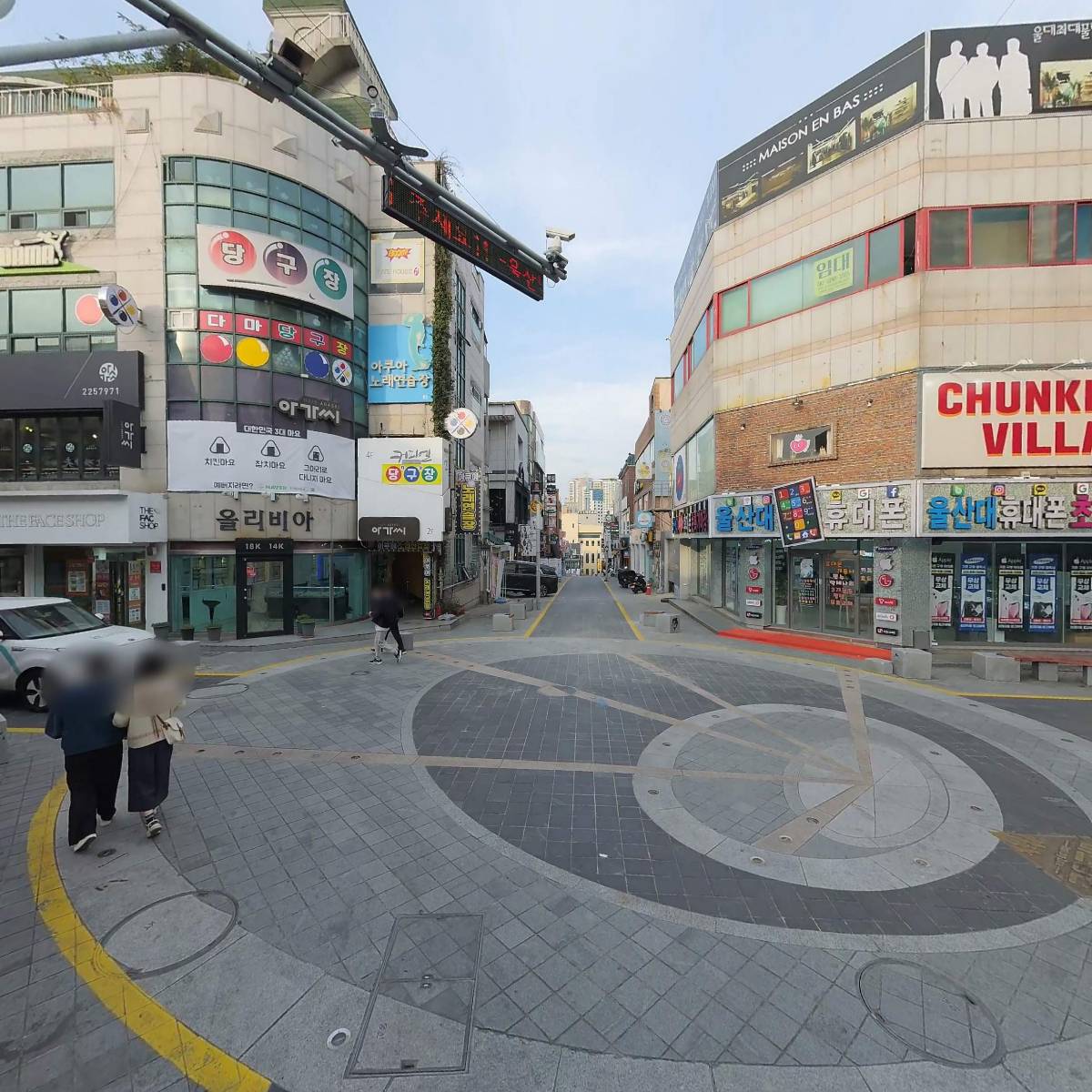 탕화쿵푸무거동점91호점_2