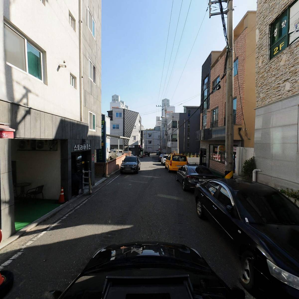 파파스 중창단_4