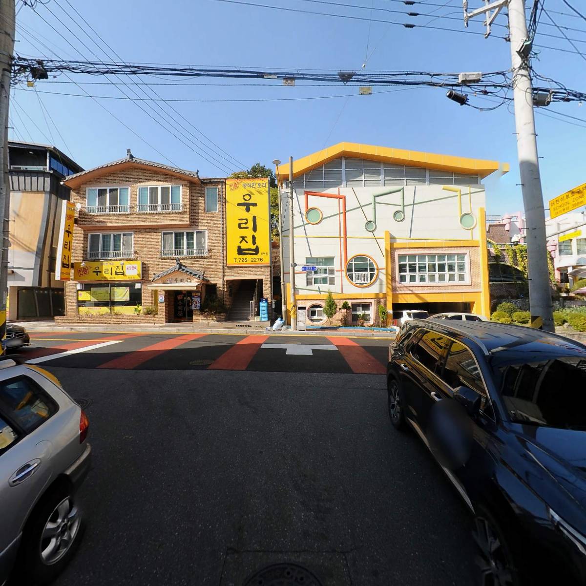 파파스 중창단_2