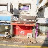 김가네