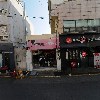 김가네_3